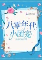 2024羽毛球世锦赛