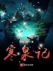 明日花绮罗合作品观看