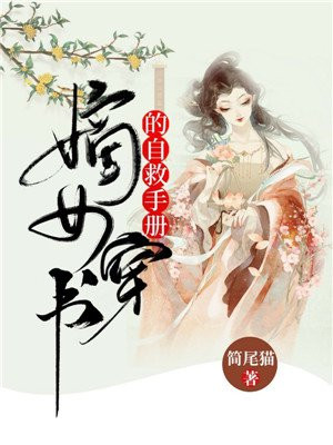 酷酷坏最新网站
