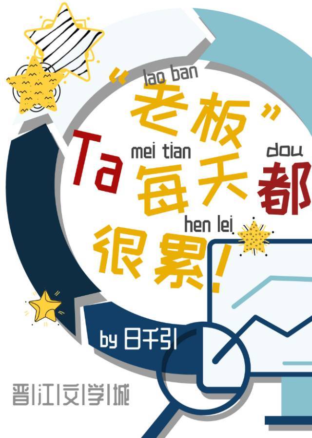 秦守仁
