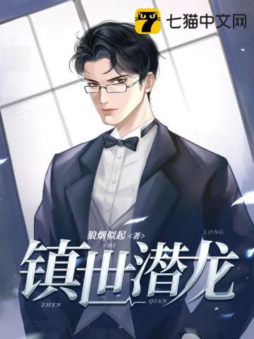 ssoonn漫画