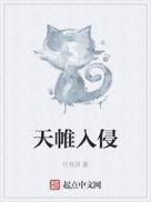 一级艳史村妓电影
