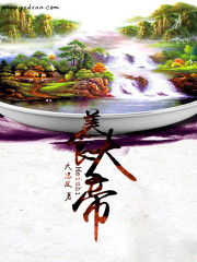 金玉良缘电视剧全集在线观看免费版