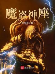 虫虫漫画登录页面入口登录