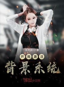 波多野结衣家庭教师在线视频