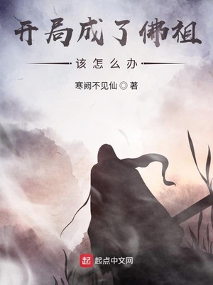 大佬怀里的娇气包