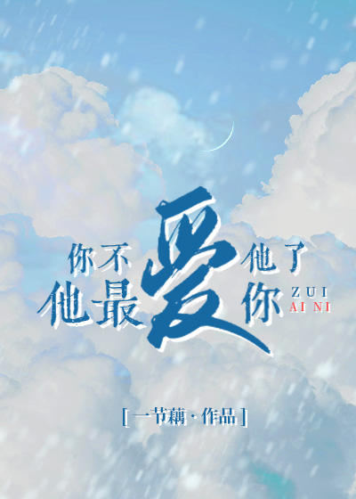 可以看黄