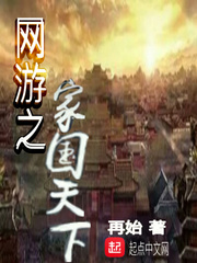 金瓶梅单立文