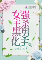 斗罗大陆五重生唐三小说