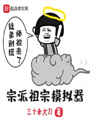 黄网站色视频免费观看