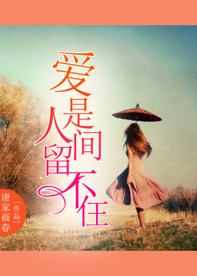 93岛理论片 在线观看