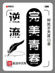 六朝燕歌行6 百度云