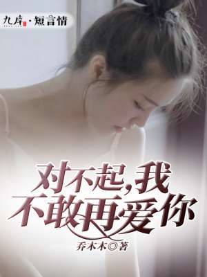干肥老太