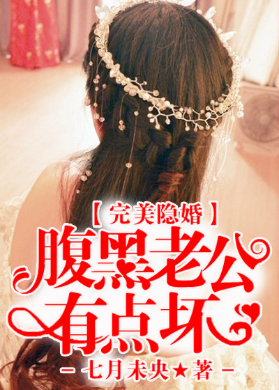 大团结在线阅读全集