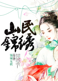 暗黑破坏神:不朽
