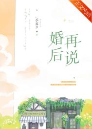 花都兄弟