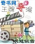 挠尿孔啊～嗯快尿了