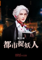 快穿之媚肉