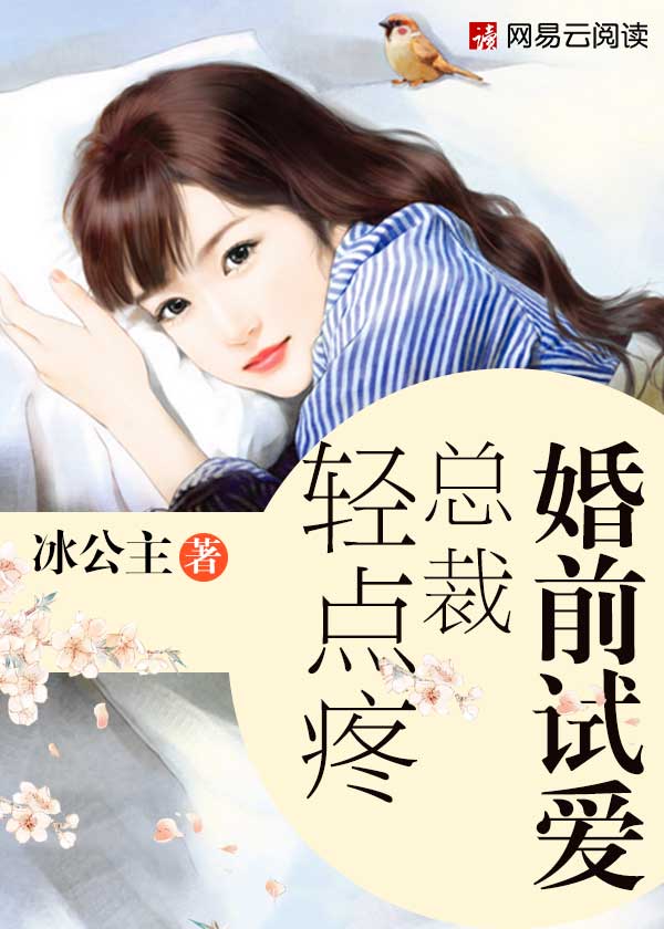 09优酷空间