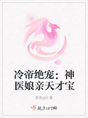 三界淘宝店