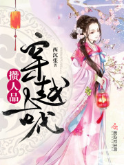 12306手心影院app下载