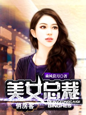 欢乐颂3电视剧全集免费观看
