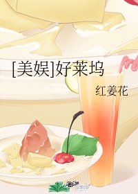 网球王子u17世界赛第二季