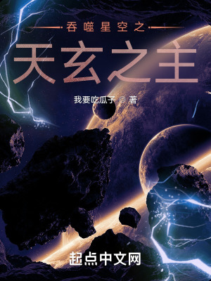 隔壁的女孩2中字