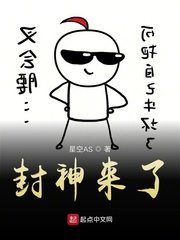 吃干抹净什么意思
