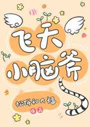 弱音haku和虫子x视频
