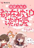 朴妮唛40部无删减视频在线观看