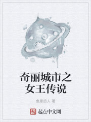 年轻的母亲6光棍影院1
