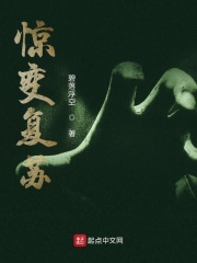 使劲要喷了两根好爽h
