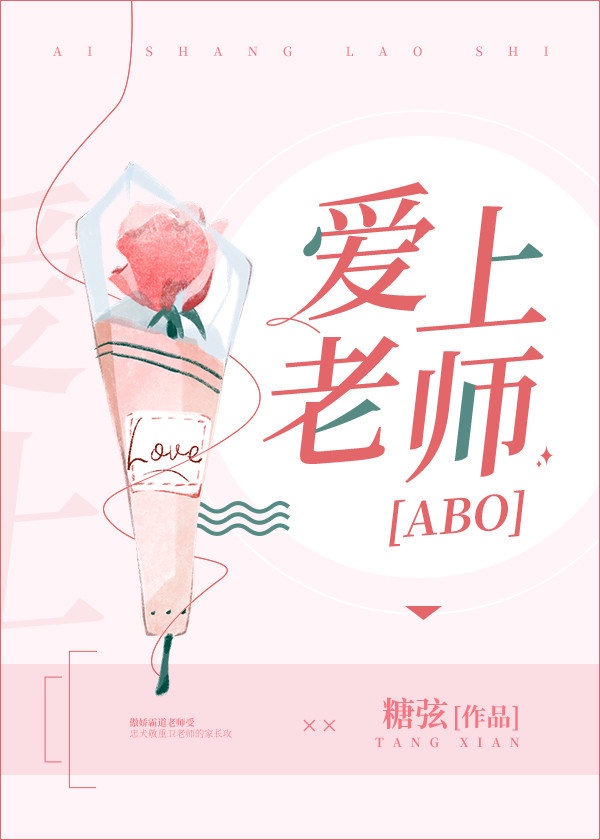 杨幂醉酒视频百度云
