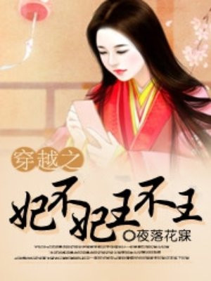 疯狂伦交一女多男视频