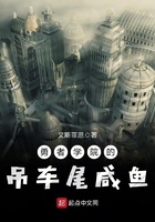 制霸娱乐圈