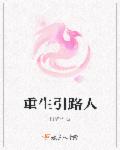 恶作剧之吻1高清在线