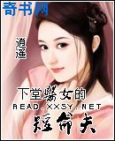6080新觉伦