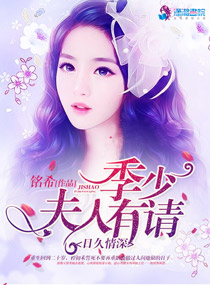 十万个冷笑话1高清免费