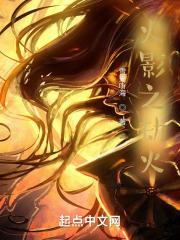 奴隶人形