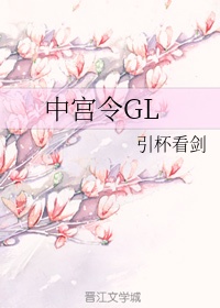 烂尾小说修改直播