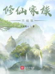 车文超多描写具体