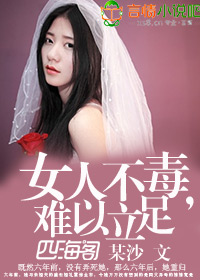 亚洲尺码跟欧洲尺码的区别2