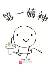 特级理论片在线观看