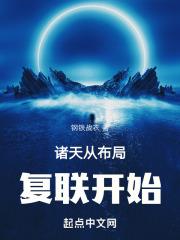我的女友糖糖小说