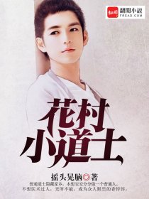 久石男欢女爱第2部
