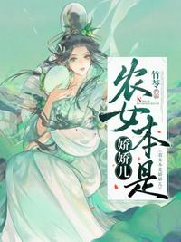 九龙归一诀完整版