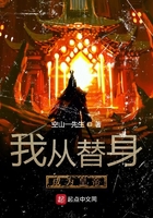 超级课程表创始人