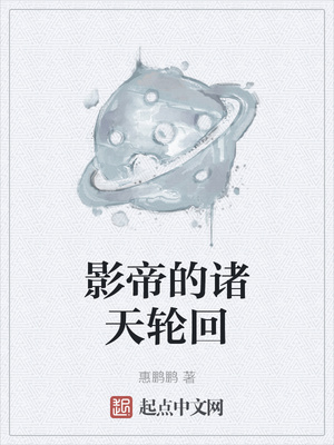 双性敏感浪荡受