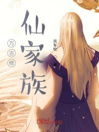 《一天》无删减版